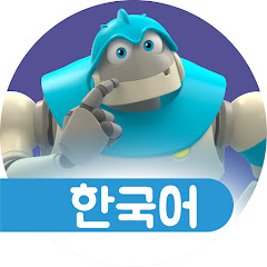 프로필