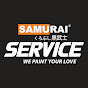 Samurai Service logo