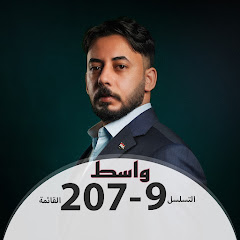 Channel thumbnail for سامر جيرمني 1SMG1