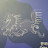 @now_user