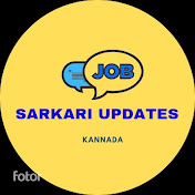 Sarkari Updates