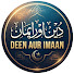 iyYMBOJD4kQ-channel-avatar-Deen Aur Imaan 88