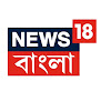 What could News18 Bangla buy with $16.26 million?