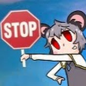 Tomoshige
