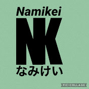 nk namikei