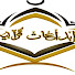 hbYiaFiLm9s-channel-avatar-ابداعات قرآنيه