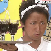 カレーパン