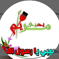 Sahil Rahul Official