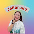 pu2tPtS5zzo-channel-avatar-JaHaruko-จ้าฮารุโกะ