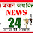 Jai jawan Jai Kisan news 24