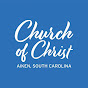 Aiken Church of Christ
