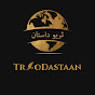 TrioDastan logo