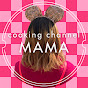 元気いっぱい家族【ママの料理channel】