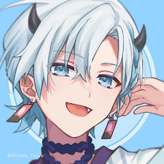 水瀬つゆ 【 2.5次元アイドル 】