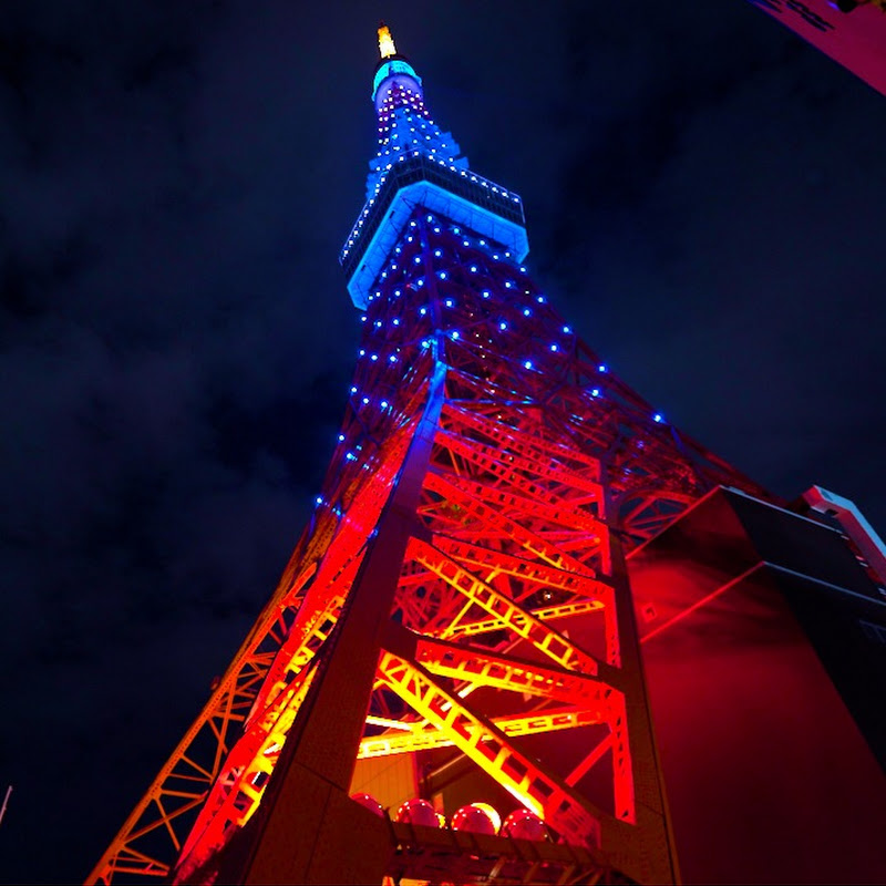 Satsuma-CityScape-