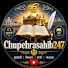 t25_1biaRMg-channel-avatar-Chupehrasahib247