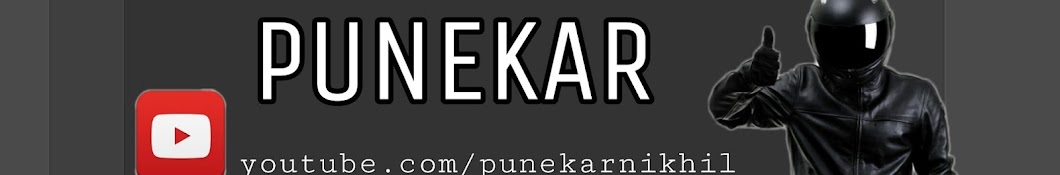Punekar Nikhil Avatar canale YouTube 