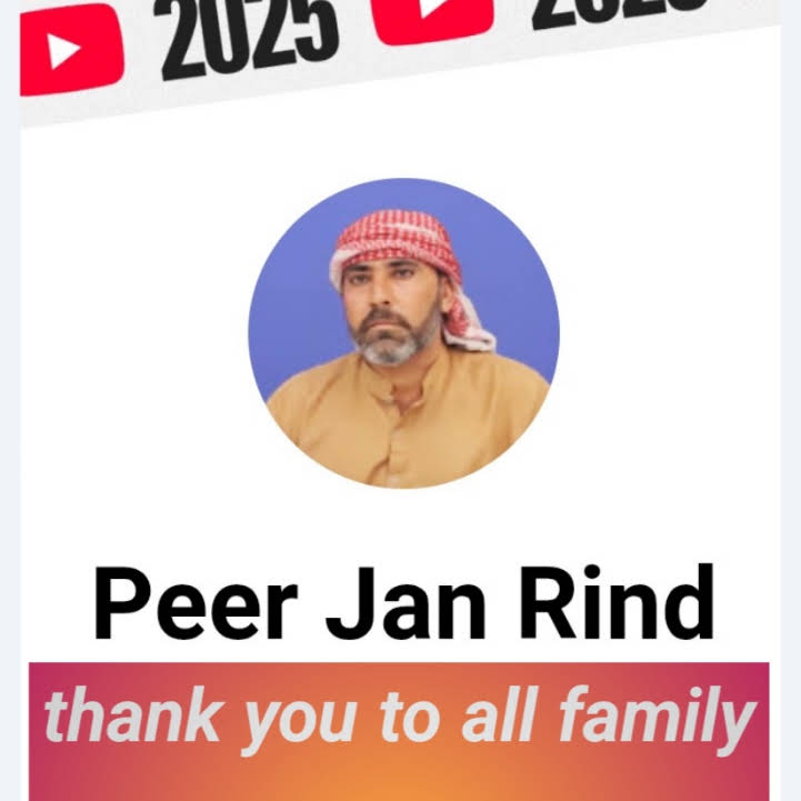 Post from Peer Jan Rind