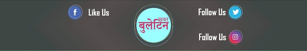 Rapti Aawaj Avatar canale YouTube 