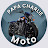 Papa Charlie Moto