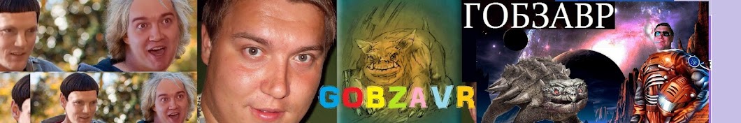 GOBZAVR YouTube channel avatar