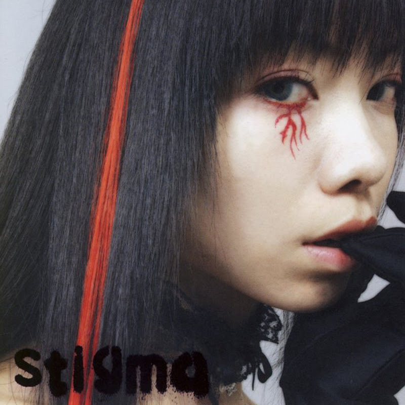 Yosei Teikoku - Topic