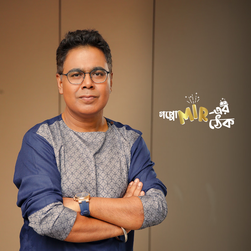Mir Afsar Ali