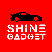 Shine Gadget