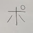 jReLIQT7mg0-channel-avatar-marupo