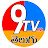 9TVHD Telugu