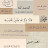 @HamoEssam-l6u