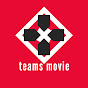 Teams Movie