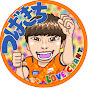 つばきち【Jリーグ系YouTuber】