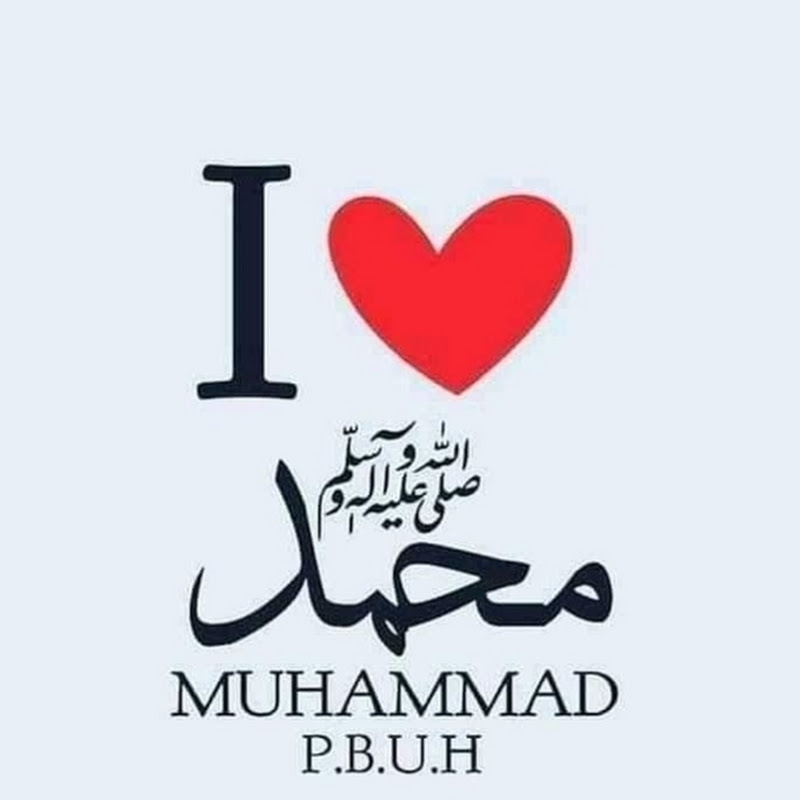 Maria Quotes and Shorts 