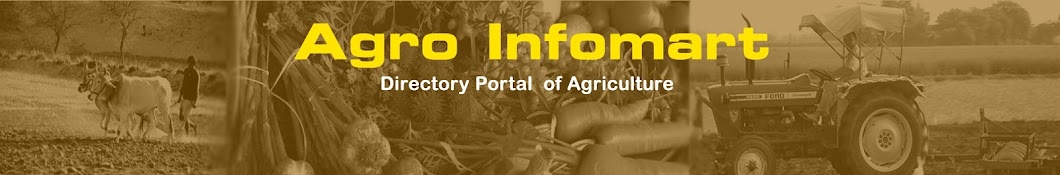 Agro InfoMart YouTube channel avatar