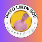 phyo lwin soe logo