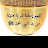 @لاحولولاقوةالابالله-و4ذ