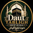 XMtykwLCsZI-channel-avatar-Daut tablighOfficial