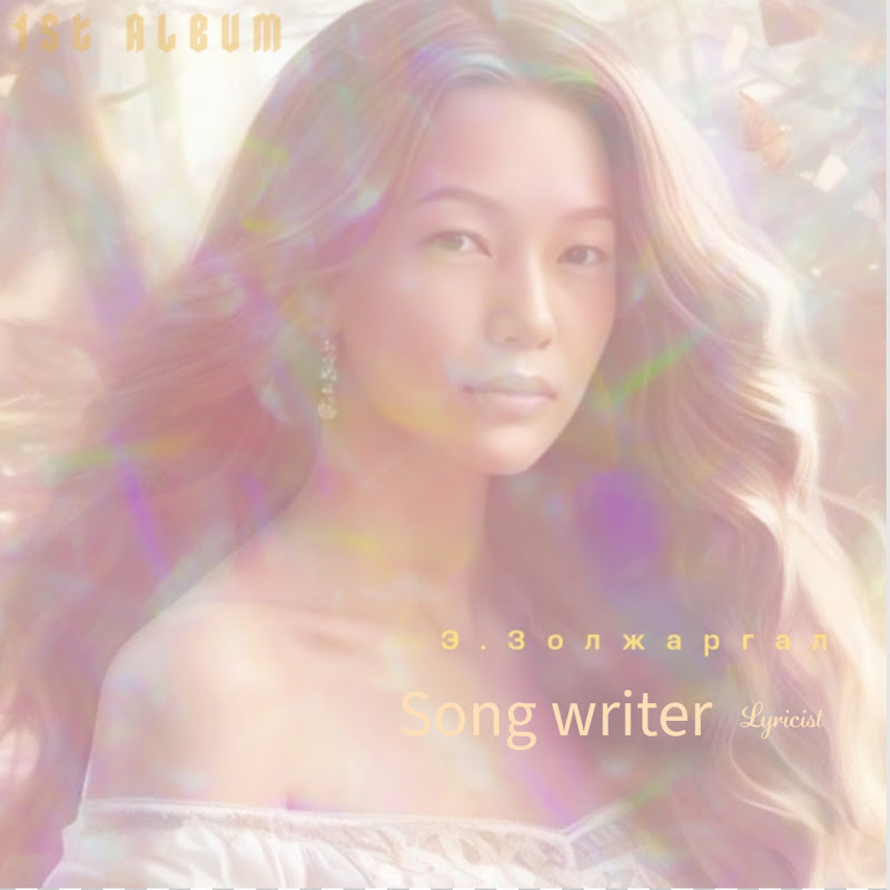 Zoloo Music