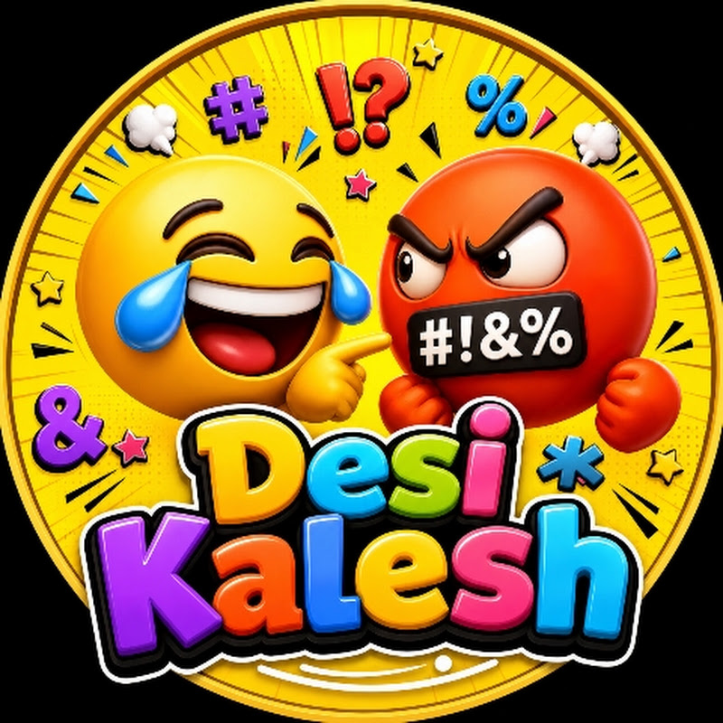 Desi Kalesh