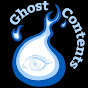 GhostContents【ファンキー·中村怪談バラエティ】のチャンネルアイコン