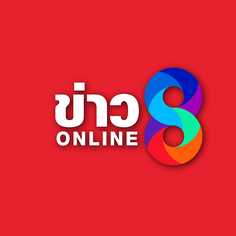 ข่าวช่อง8