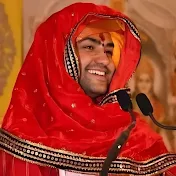 Bageshawar Ki Leela