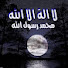 h76cuUie5DI-channel-avatar-قناة لا اله الا الله 