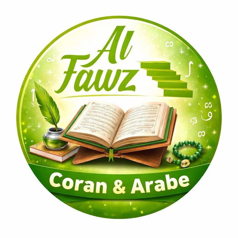 AL Fawz : Apprendre l'arabe et le coran en ligne 