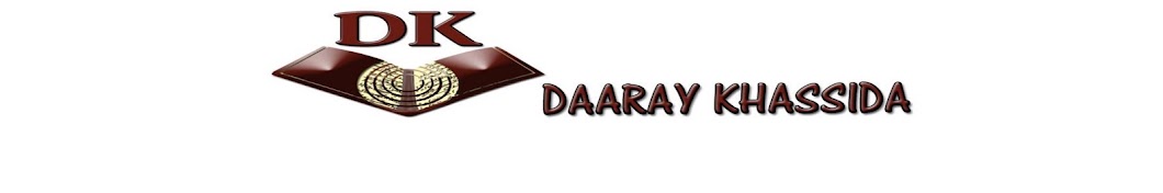 Daaray Khassida YouTube kanalı avatarı