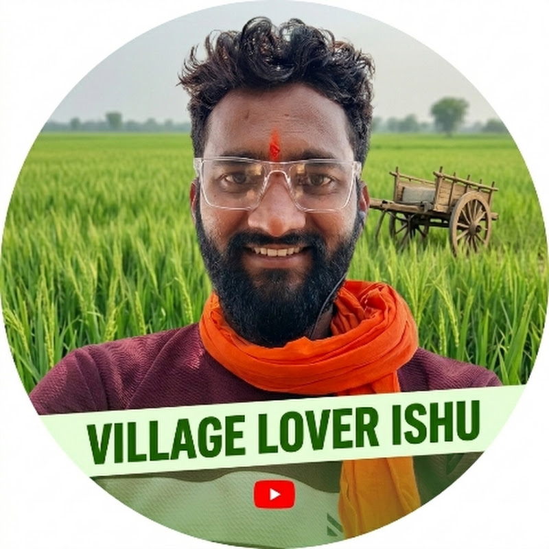 VILLAGE LOVER ISHU