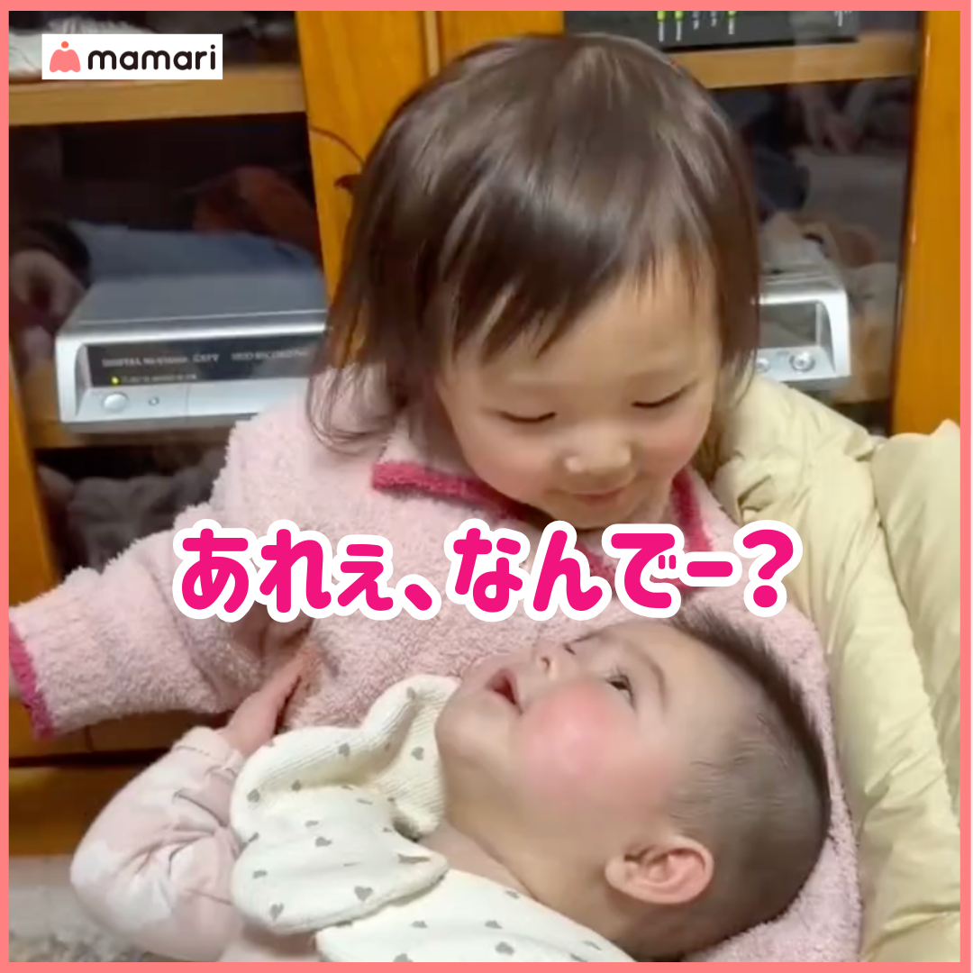 まぁまま♡様用•*¨*•.¸♬︎ YouTube