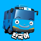 Tayo Korean Official