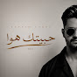 Kareem Ahmed